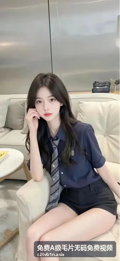 免费A级毛片无码免费视频 - 高清无码分类